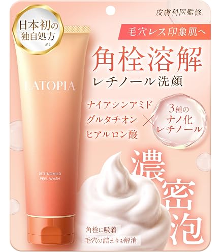 Amazon | フォーミング クレンザー ネイジーン エボリューション